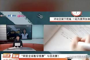 雷竞技app官网中心截图1